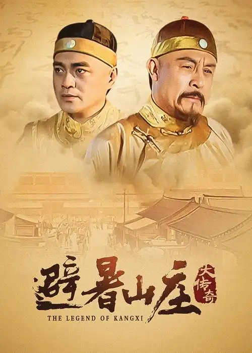 铜线森林剧照：漫趣星球软件归档的剧集作品