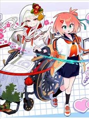 漫趣星球软件榜单栏目配图：故事线最紧凑作品封面