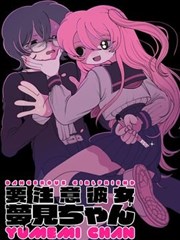 专题配图：漫趣星球软件轻松陪看清单封面